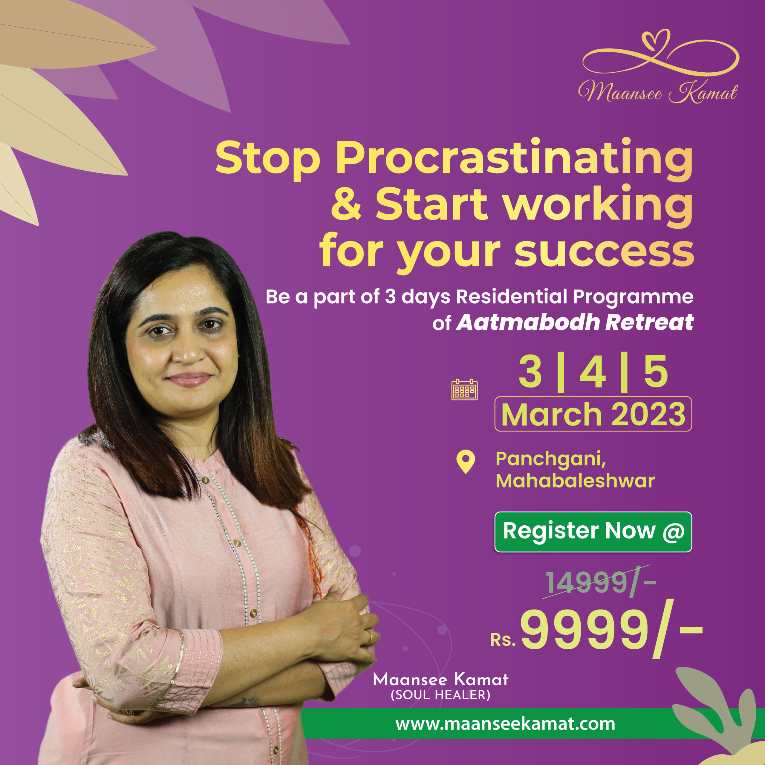 Stop Procrastinating And Start working for your success.