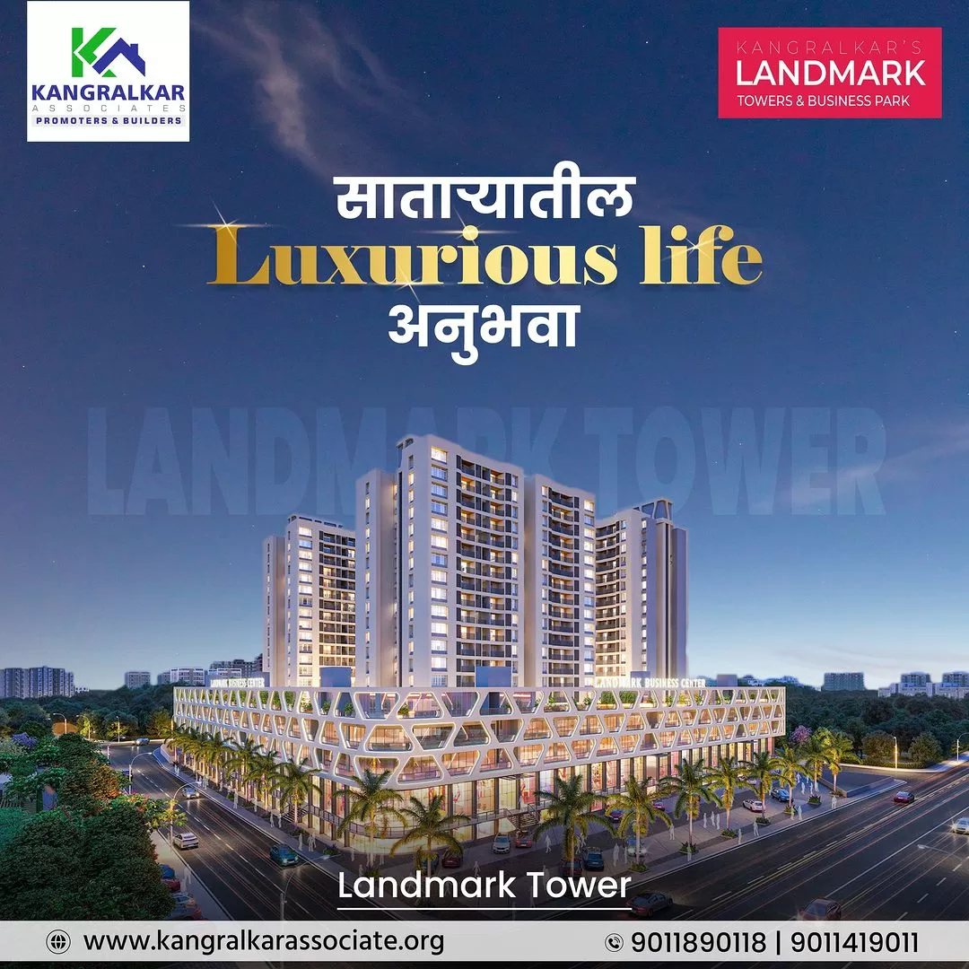 Feel luxurious life in satara with Landmark tower developed by Kangralkar Associates